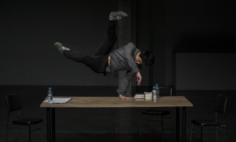 D-comme-Deleuze-page-site-2-1024x617